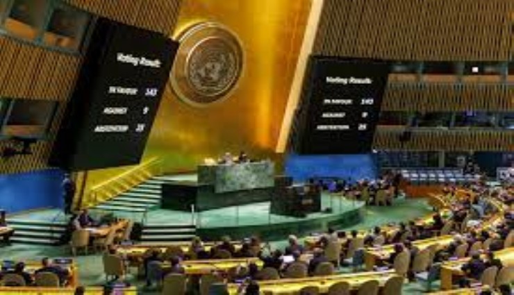 BM, Filistin'in üyeliğe uygun olduğunu kabul etti