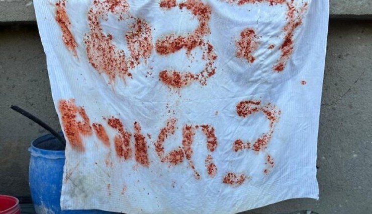 İsrail'in vurduğu beyaz bayraklı siviller: 