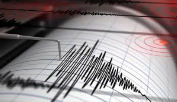 Sivas'ta 4,1 büyüklüğünde deprem