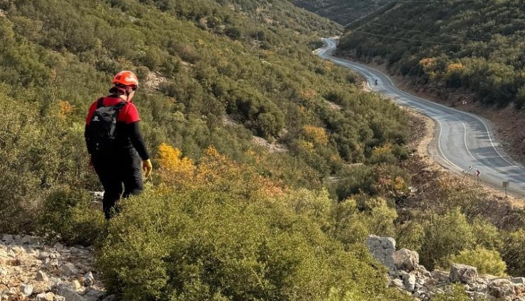 Muğla'da kayıp yaşlı kadın için arama faaliyetleri genişletildi