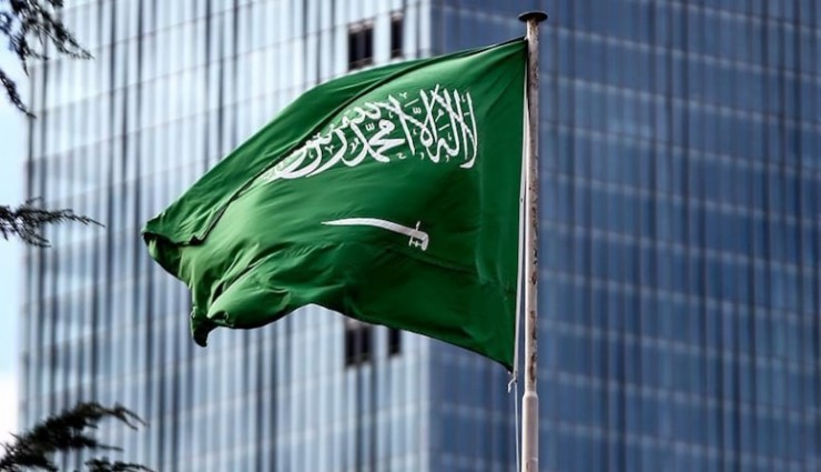 Suudi Arabistan Kalkınma Fonu ile 55 milyon dolarlık kredi anlaşması