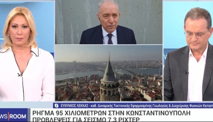 Yunan profesörden İstanbul için deprem ve tsunami uyarısı: Erdoğan'ı işaret etti