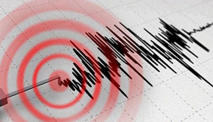 Ege Denizi'nde 4.5 büyüklüğünde deprem