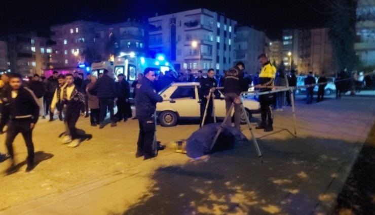 Gaziantep'de korkunç olay: Taziye evine silahlı saldırı yaptılar, 2 can kaybı, 3 yaralı