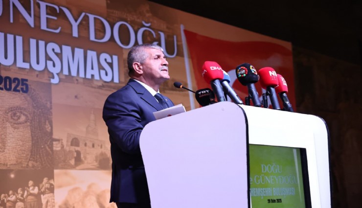 MHP'li  Şahin’den 2025 değerlendirmesi ve 2026 mesajı