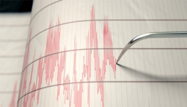 Gümüşhane’de 4.2 büyüklüğünde deprem