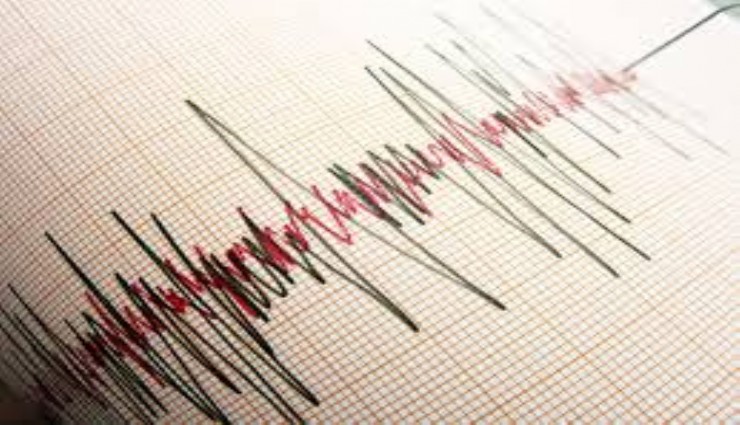 Kütahya’da 4.3 büyüklüğünde deprem