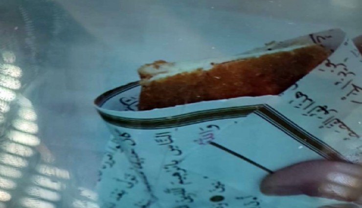 Gaziantep’te skandal: Kantinci Kur’an-ı Kerim sayfalarını tost kağıdı yaptı