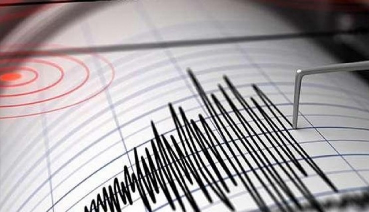 Adana’da 4.5 büyüklüğünde deprem