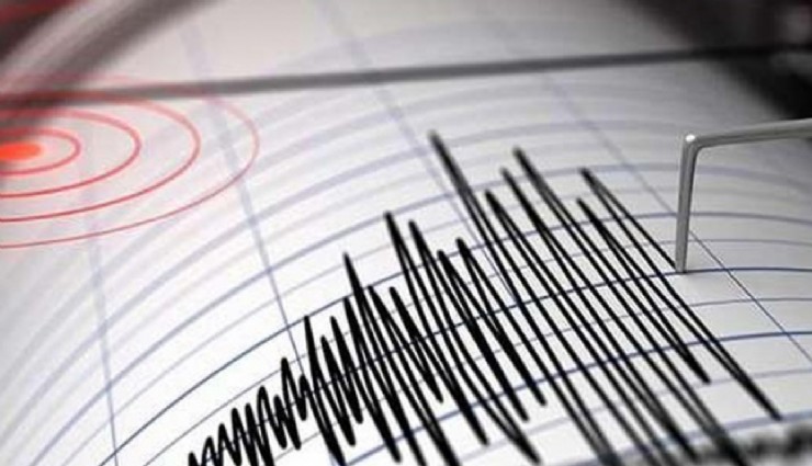 Ankara'da korkutan deprem