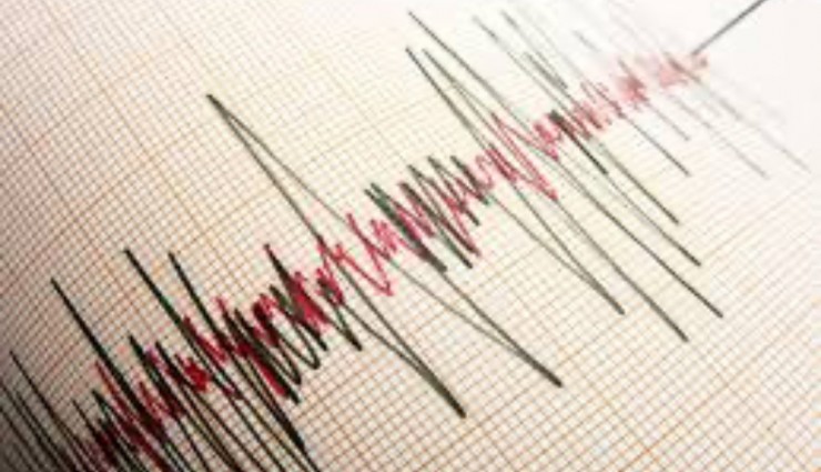 Kütahya’da deprem