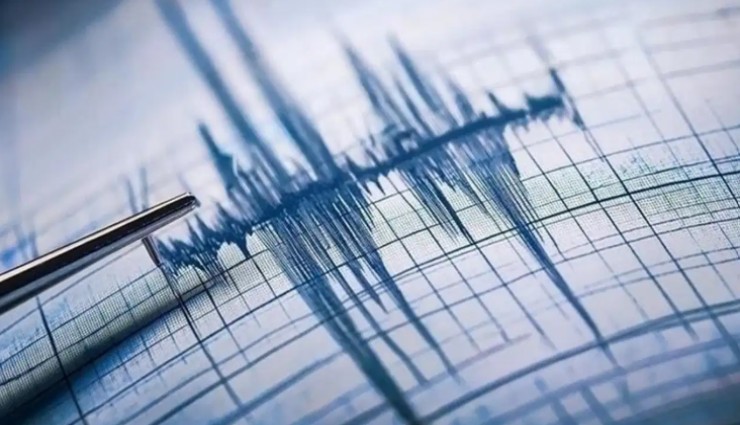 Sivas'ta 3.9 büyüklüğünde deprem