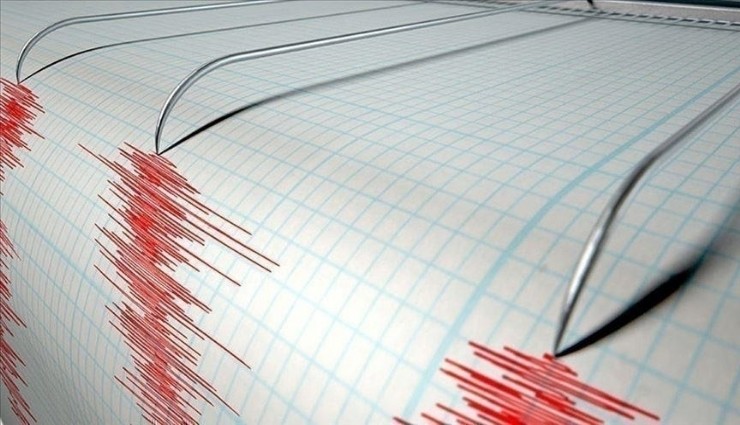 Balıkesir'de 4.5 büyüklüğünde deprem: İzmir'den de hissedildi