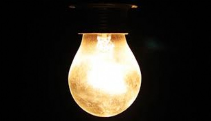 GDZ Elektrik duyurdu: 29 Ocak'ta 22 ilçede elektrik kesintisi var