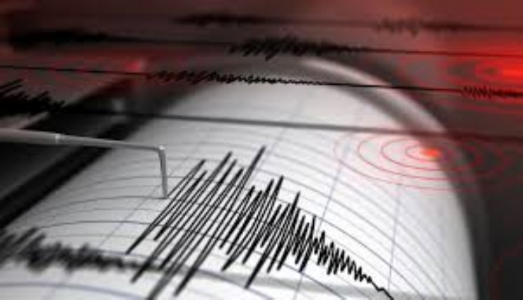 Malatya’da 4.5 büyüklüğünde deprem
