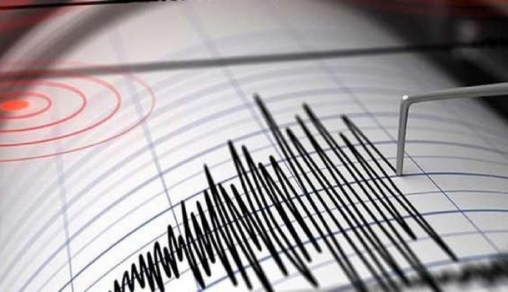 Ankara’da 4.1 büyüklüğünde deprem
