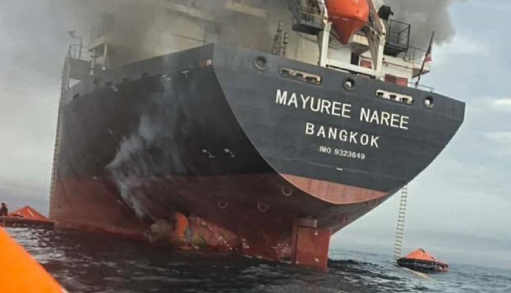 Hürmüz Boğazı’nda 28 Şubat’tan bu yana 14 gemi saldırıya uğradı