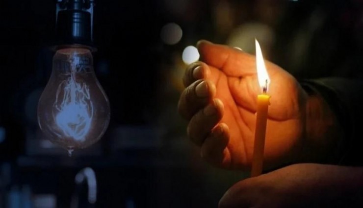 GDZ Elektrik duyurdu: 26 Temmuz'da İzmir'de elektrik kesintisi